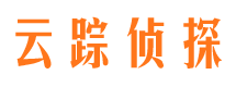 安岳捉小三公司